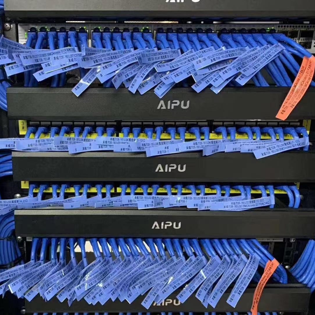 弱电施工资质标准与承包范围的规范化解析